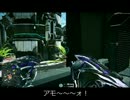 強襲戦