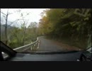 【車載】山道ドライブ2013-35 島根県道42号 その3