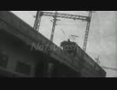 Helge Lien Trio - Natsukashii