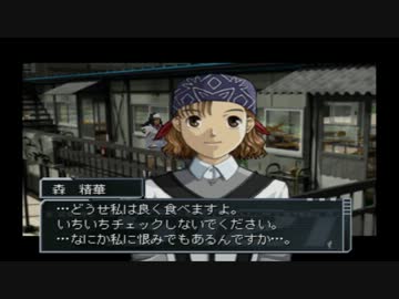 【実況】春香先生マジ天使 ガンパレード・マーチを実況プレイPart22