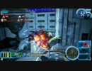 【SSS】Phinのマッドネス動画＃２　下格欲しがっていく章