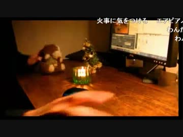 福山クリスマスディナーショー1/3【セロリ】