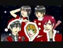 【ろくじょうま】Santa【歌ってみた】