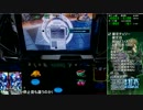 【パチスロ】 攻殻機動隊S.A.C. #019