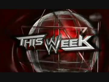 こうなったらプロレスで勝負よッ！IWE THIS WEEK #2-1