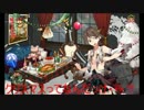 バトオペゆっくり実況？【クリスマスって何？】