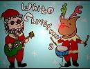 White Christmas cover