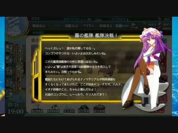 蒼き黄金の鉄の塊のアルパカジオE1