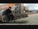 うまい棒のうた
