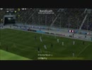 FIFA14 プロクラブ　chaburi　PS3　vol.3