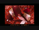 【一人で】trick and treat【歌ってみた】