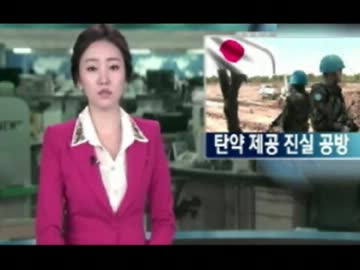 北が怖いと軍を視察しハグw銃弾支援に謝意無い韓国、部隊に迫撃砲着弾w