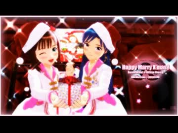 【永井先生】クリスマス配信