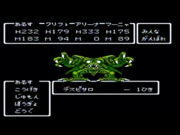 【永井先生】ミッション、デスピサロ、ウルトラマン80