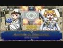 無料のおっぱいRPGをゆっくり実況【Angels & Manjyus】part39
