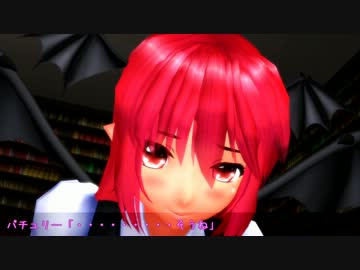 【東方ＭＭＤ】聖夜の戯言