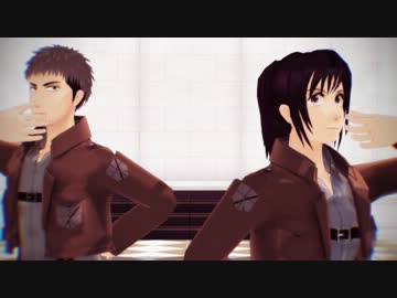【進撃のMMD】自作ジャンとサシャでロゼッタ