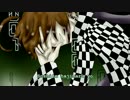 [Error 502 BG] iNFecTIon [UTAU]