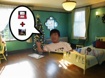 ひでのクリスマス！.ilovehide