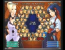 KOF０２UM 西日暮里VERSUS・第１６９回紅白戦・その２