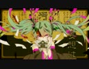 妄想税歌っちゃいました(´・ω・｀)