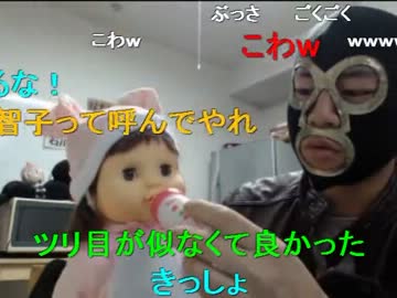 20131226 暗黒放送Ｑ　12月31日は地獄の極寒ウォーキングを行う放送