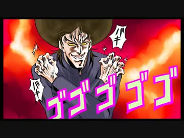 【クトゥルフ】有耶無耶の鴉　パンダ班-4-【越智満卓】