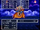 vsゾーマTAKE3
