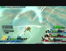 反バ○ナム勢のZENKAIバトルロイヤル~その29~