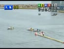 競艇　ボートレース　丸亀３ｒ