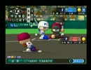 【栄冠ナイン】甲子園7連覇目指してプレイ～その94～【パワプロ15】