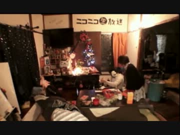 ゴロリの襲撃を受ける緑