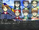 【黒バス】PG&SGのDX Part.3【1年と2年】