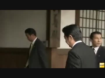 【速報】安倍首相靖国参拝