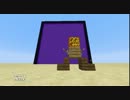 【Minecraft】ネザーゲートスイッチ（レバー）
