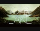 TOP OF THE LAKE ep4 1/3