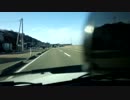 初心者 コペンオーナーが送る実況車載動画 part2