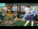 【艦これ縛り実況】イオナ単機でE2突破する！【新米にわか提督】Part1