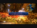 【FINAL FANTASY XIII-2】　適当に最後の幻想を物語っていくね　part14