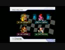 【僕らはハナクソ】マリオカートwii実況【30レース目】