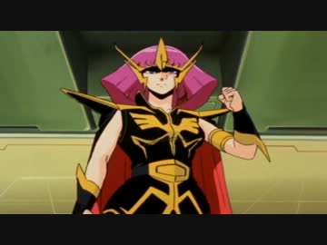 【ガンダムMAD】Universal Century