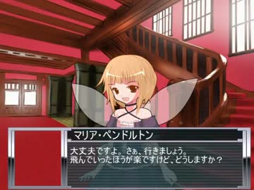 変態どもがカオスな幻想入り　慎一編　3話（１3話）