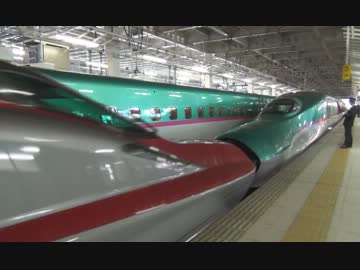 鉄道旅行！？　今年最後の東北へ！　PART①