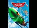 Planes     Nothing Can Stop Me Now