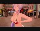【MMD】モザイクロール【feat.やまハク CV:さとうささら】