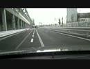 トヨタ86試乗してみた