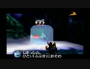 【ゆっくり実況】 バンジョーとカズーイが冒険しすぎた結果2 part18
