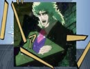 先輩と後輩で気ままにクトゥルフ！　Part2-3