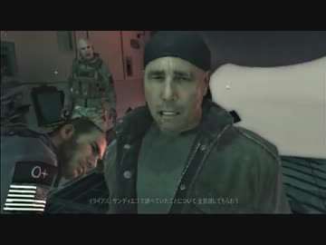 【実況】もう俺、ゴーストでいいや【CoD:Ghosts】　part8