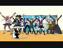 【MMD】 超高校級でうなぎのじゅもん 【ダンガンロンパMMD】